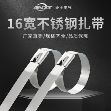 304���P�����16�����P��������iʽ�O��̶���|��ܽ���������