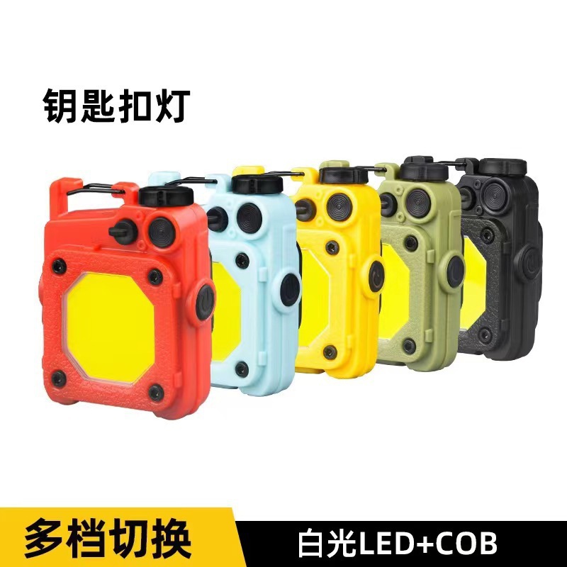 USB mini llavero luz de trabajo COB de alto brillo luz de campamento portátil multifuncional luz portátil al aire libre de emergencia