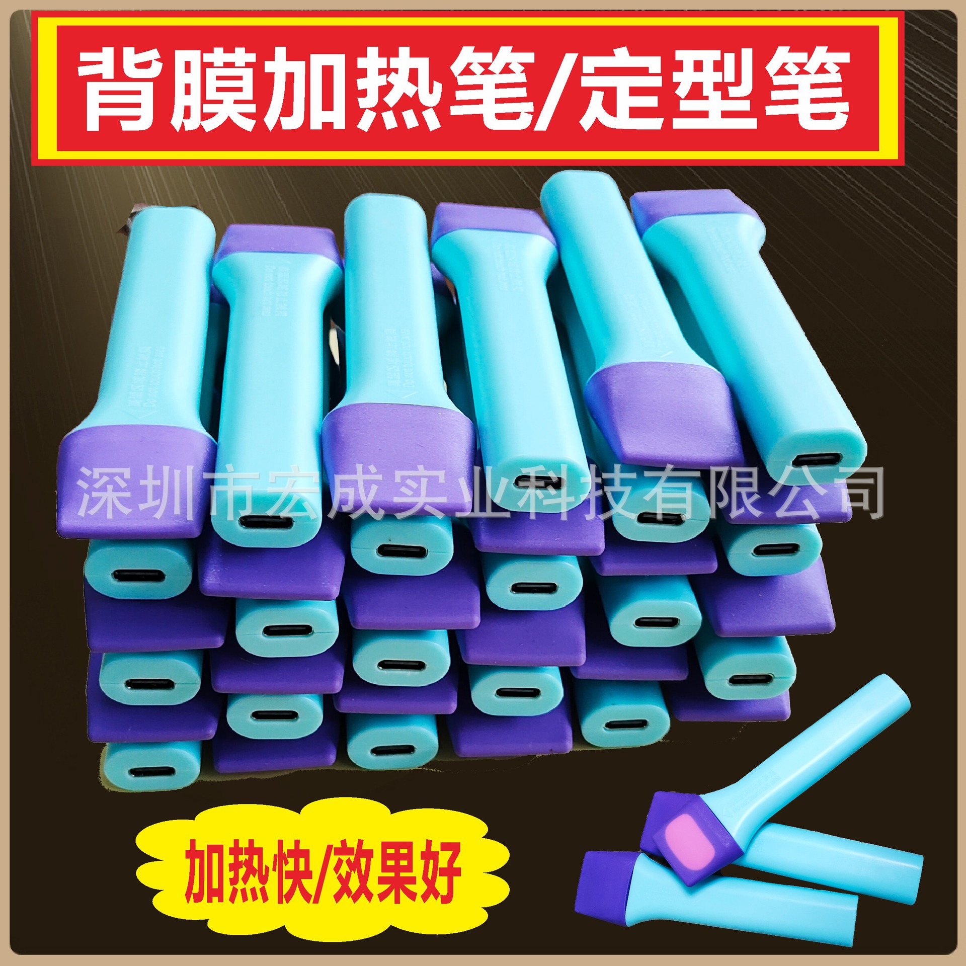 Upgraded Version of All-Inclusive Embossed Back Film Heating Pen Mobile Phone 3m Leather Texture Edge Film Shaping Pen Film Cutting Machine Film Application Artifact