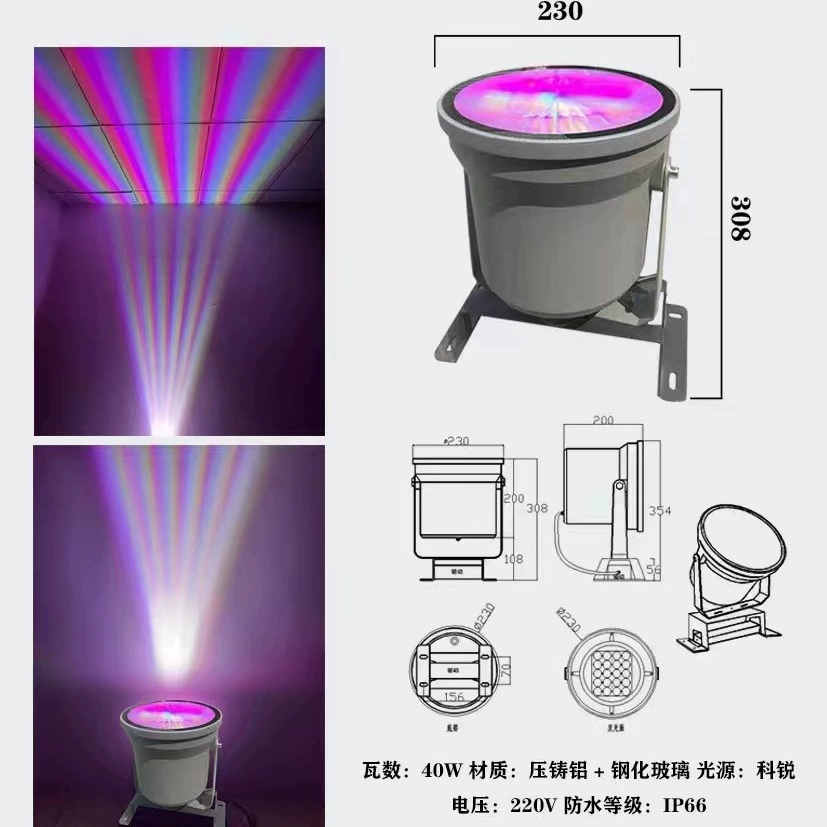 LED-ручной фонарь для путешествий, свет для беседки