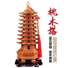 �����Lˮ�Ō���ľ�Ĳ���13�Ӕ[��������������}�tľ����}��
