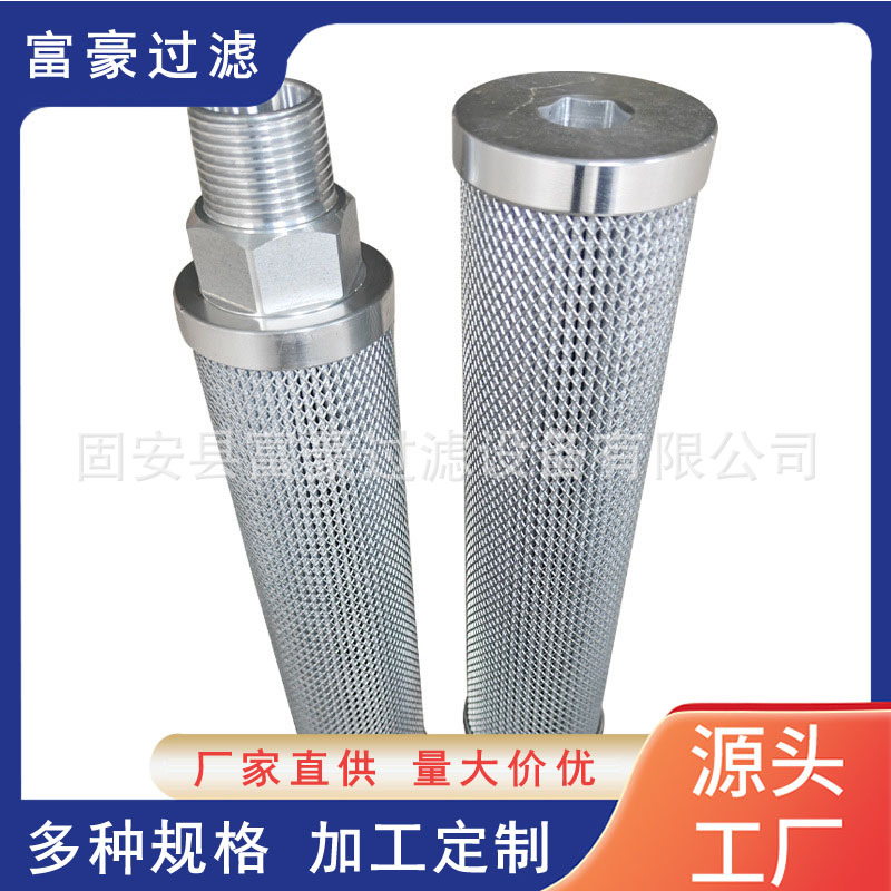 C3U8036H02麦克维尔油过滤器中央空调单螺杆压缩机油滤芯滤清器