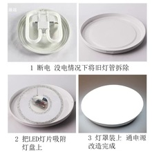 led���ӟ�Ƭ�A�ι�Դ����o����픟������о�߉��NƬAC220V