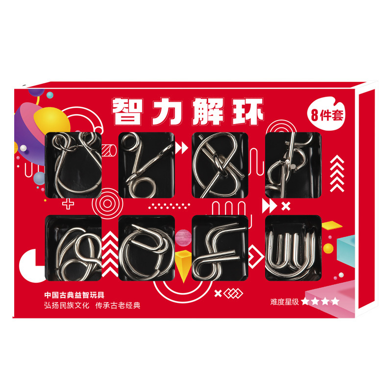 九連環シリーズの解環は卸売りの知力ボタンの8セットのabc金属の益智力ボタンの8セットを掛けます。|undefined