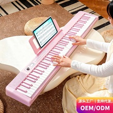 �����ۯB��������ٳ��W�߳�������ٶ๦�ܱ�y���88�I������