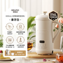 ��³ŵBZK-DJ08S01������ȫ�Զ�С�Ͷ๦���Ʊڻ��¿�����˵���