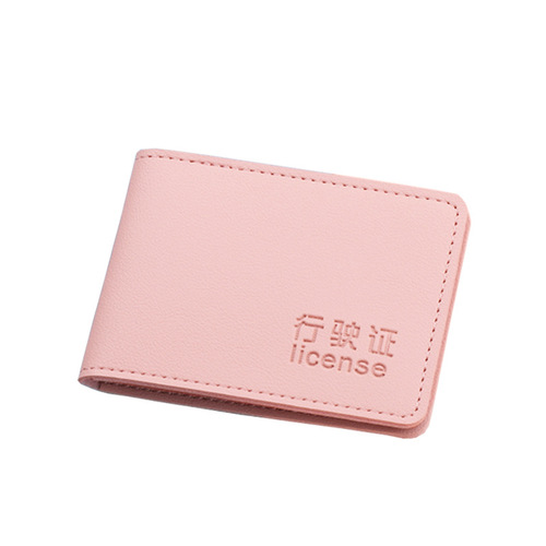 Ladies' Driver's License Holder, Leather Carriage, Bulk Sale Men's Card Holder, Driving License Book, Identity Card Case for Men