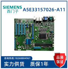 A5E33157026-A11  IPC3000ؙC P/N:08001-03523X00