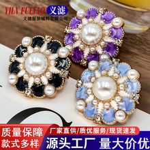 С���L����~���荽��ٵ���С���߼��д��������b۶�ɫ���x