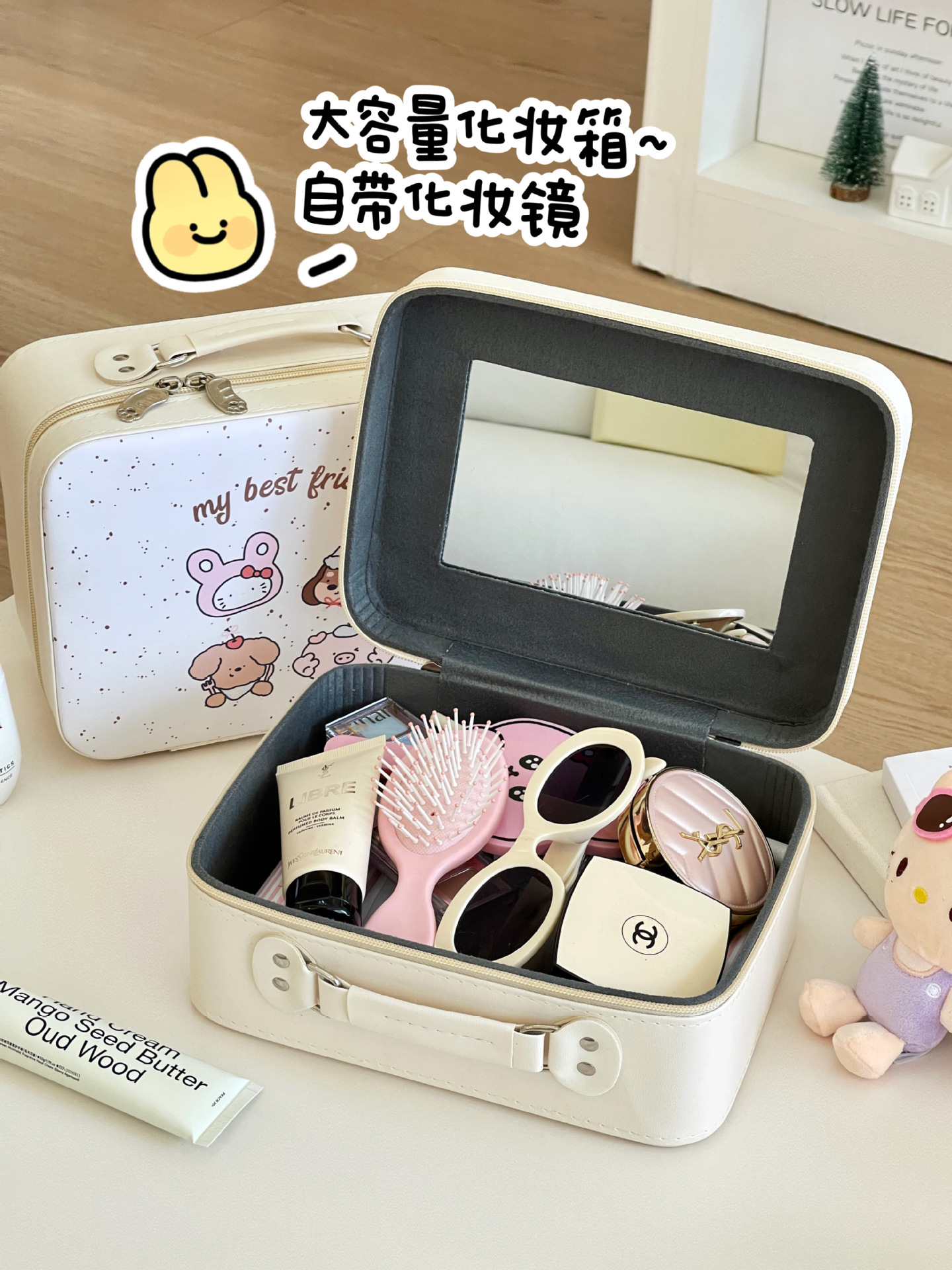 Bolsa de cosméticos con espejo para mujer, cosmética portátil de gran capacidad, bolsa de almacenamiento de partición de cepillo de maquillaje, estuche de maquillaje impermeable de viaje