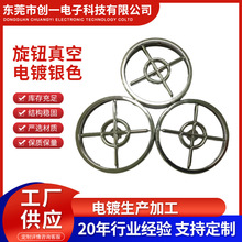 ���o������yɫ���ϱ���ӹ���̎��ˮ���|������Ҏ�����