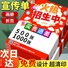 ӡ퓮OӋa4a5ӆ dm퓺 