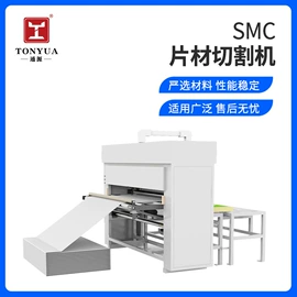 织造机械;针织机械;纺纱设备