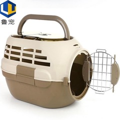 Pet Airline Carrier Cat Cage Portable Travel Dog Crate Handheld Pet Box Cat Supplies Travel Shipping Box