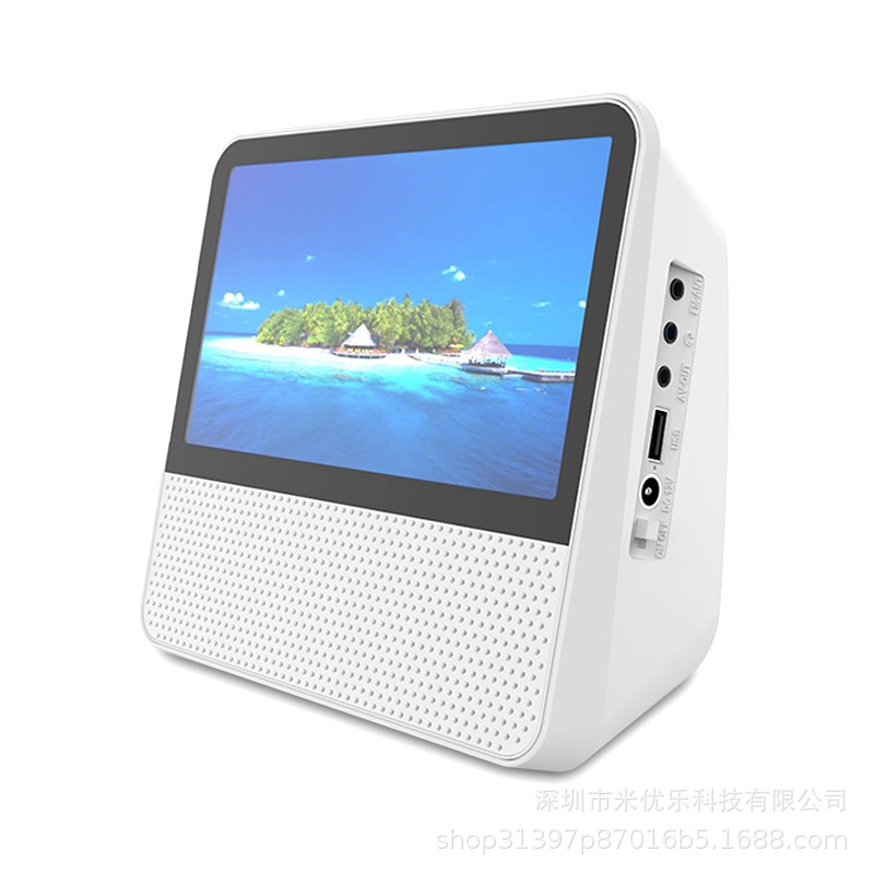 Version de charge de lecture de lecteur DVD de bureau blanc tout-en-un de lecteur Bluetooth U