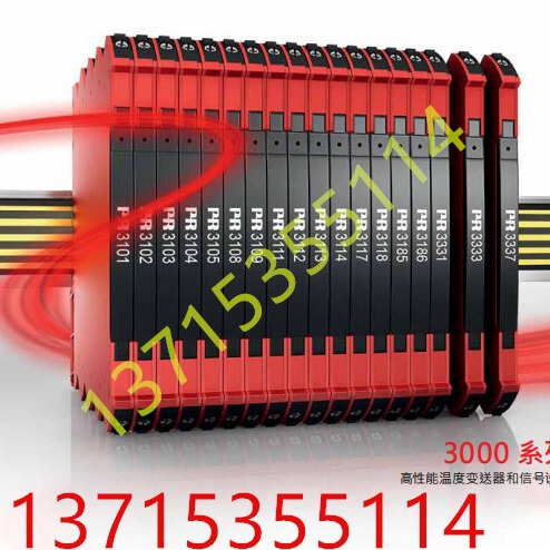 PR electronics TrAnsmitter 31-TI-2327 Ti-2310 2324 TTS-3337A 712874