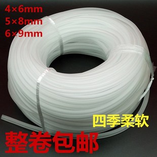 Oxygenator Silicone Tube Fish Tank Bubble Stone Leather Tube Oxygen Pump Plastic Tube Oxygen Tube Aquaculture Oxygenation Hose