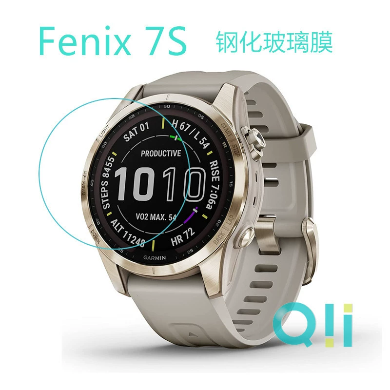 Защитная стеклянная пленка для Garmin Fenix7 / Fenix7X / FENIX7S, закалённое стекло, HD-пленка