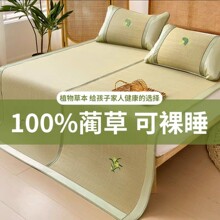 ��ϯ�W����ϯ��Ȼ�A��ϯ������ʽ���y�|�؉|����Ȼ��ϯ���Λ�ϯ��