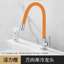 ���f�����D�����������^����N��ˮ��ϴ����ˮ���^�̨�ϰѳ����^