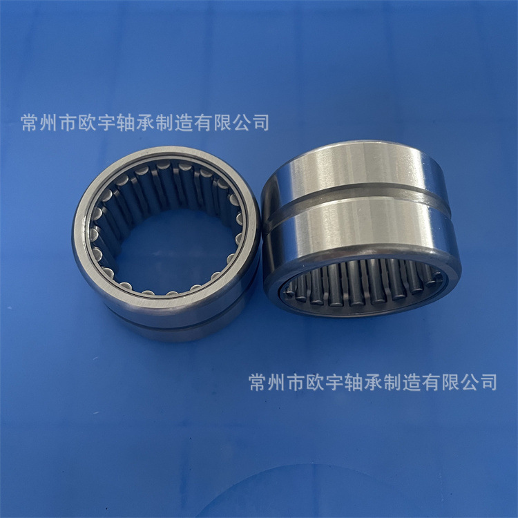 工厂直销 MR14      NCS1416   SJ7174 高品质英制实体套圈轴承