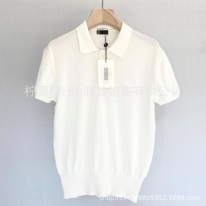Now Ng Korea Dongdaemun Designer White Collared Simple Polo Knit Sweater