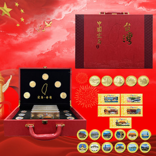 �F؛�Ї����ų���L��10ö�o���¼�5�����n������b�Y��֧�ִ��l