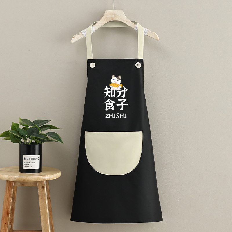 【슬링】블랙