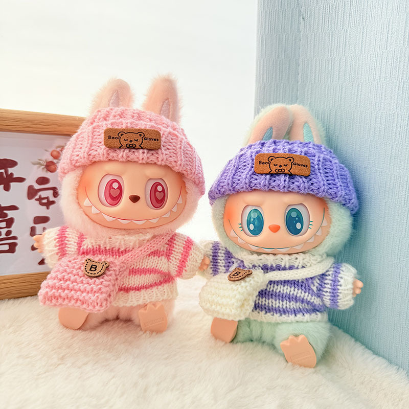 Solo ropa] Llavero de primera y segunda generación Labubu colgante de ropa Rabubu ropa de bebé suéter de punto traje de sombrero