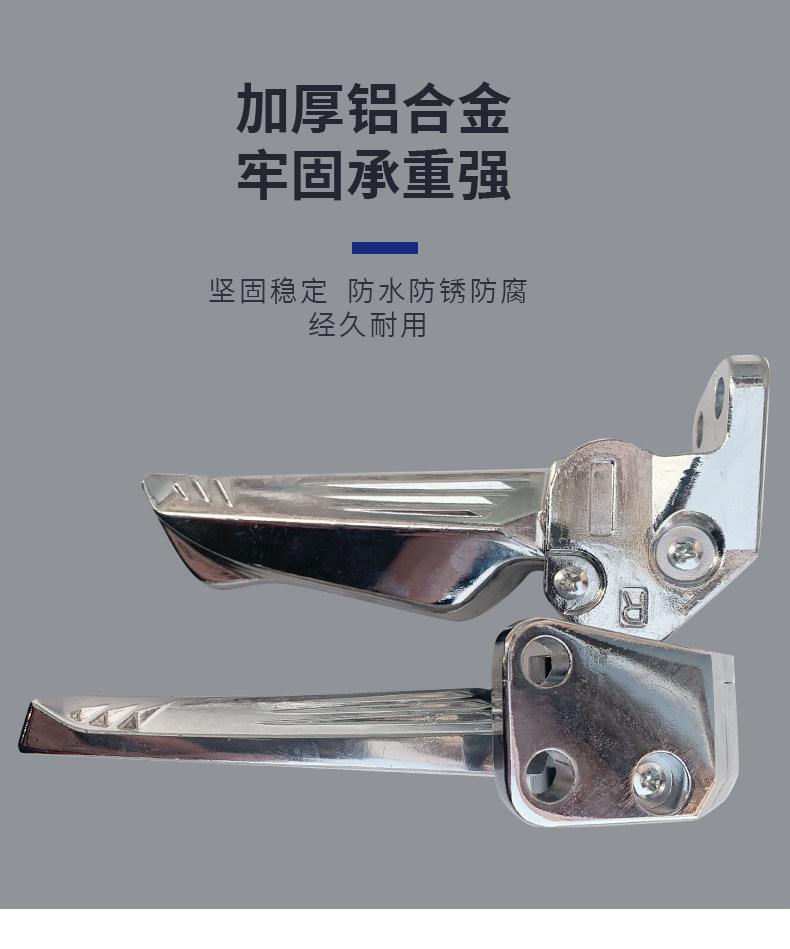 Can Be Used for the Rear Seat of the Wolf Warrior Linhai 3Rd and 4Th Generation Hongtu Electric Vehicle, Foldable and Retractable Aluminum Footrest Pedal