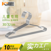 �P�����P䓃�ͯ�¼�30cm��ͯ���¼� ����� ���Ĳ��P��¼����l