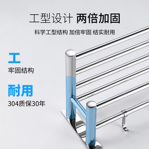 Engineering 304 stainless steel towel rack hotel bathroom storage rack without drilling bathroom bath towel rack hardware hook