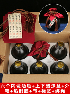 ��ƿ��ƿ�մɾ�ƿ��ƿ�׾Ɖ���ĭ���f���b�¹����վƉ��͹žƉ�