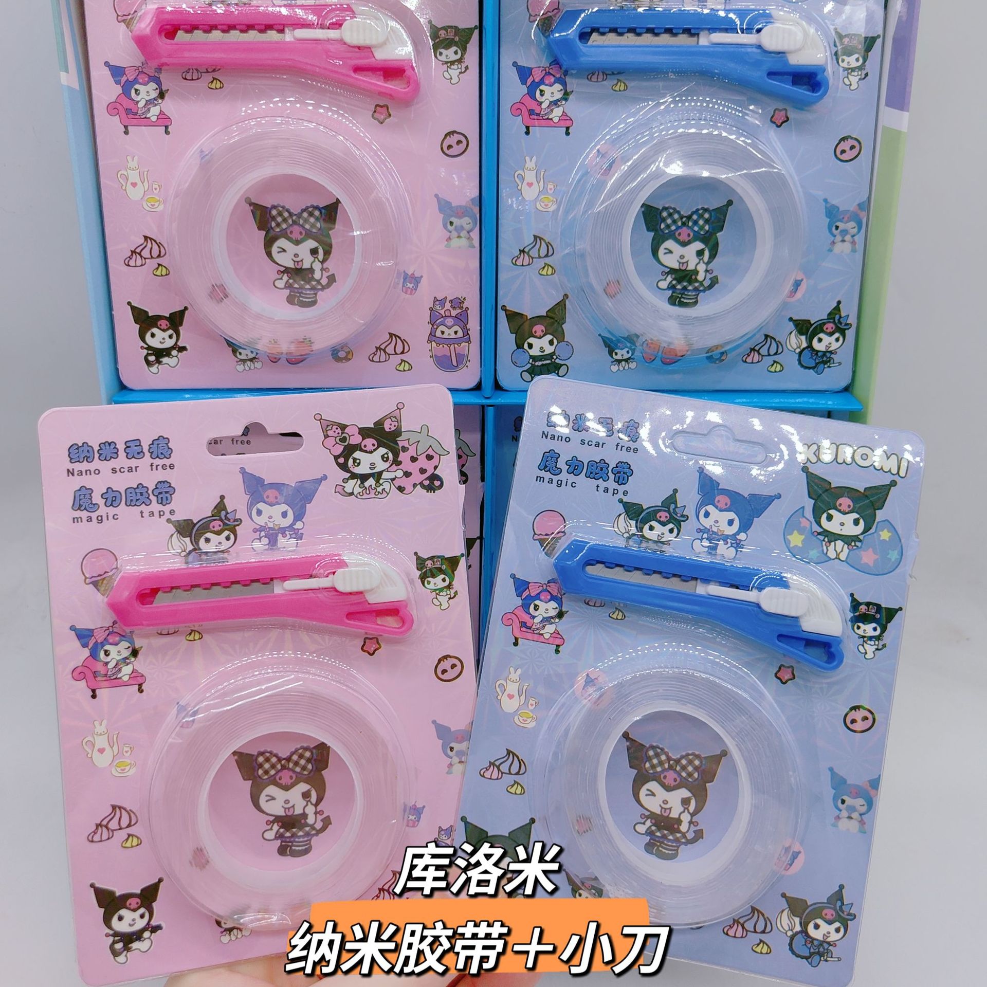 MTXX_MH20240414_215858809