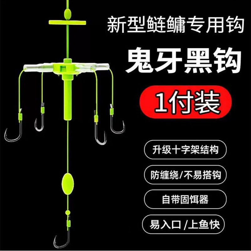 IMG_6821(20240617-113923)