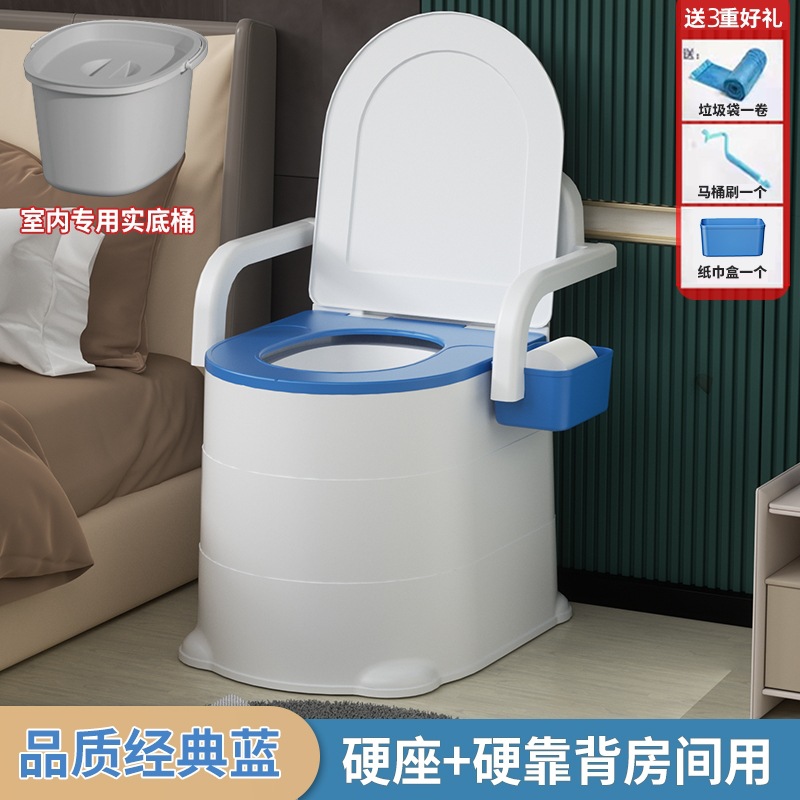 Inodoro extraíble, inodoro para ancianos, hogar portátil para mujeres embarazadas, silla en cuclillas para adultos, taburete para ancianos