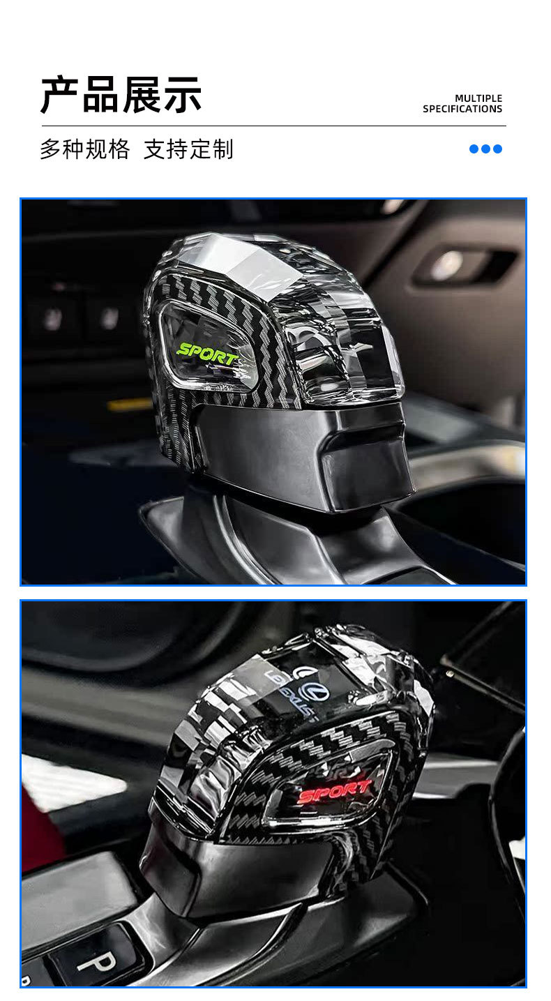 Suitable for Lexus RX350h crystal gear shift knob, NX260 modified gear shift head, 500h car interior accessories, 450h