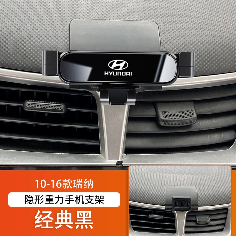 Пекинский Hyundai Langdong IX25 Tucson L Coos Turena Shengda Sonata специальная подставка для перевозки автомобилей
