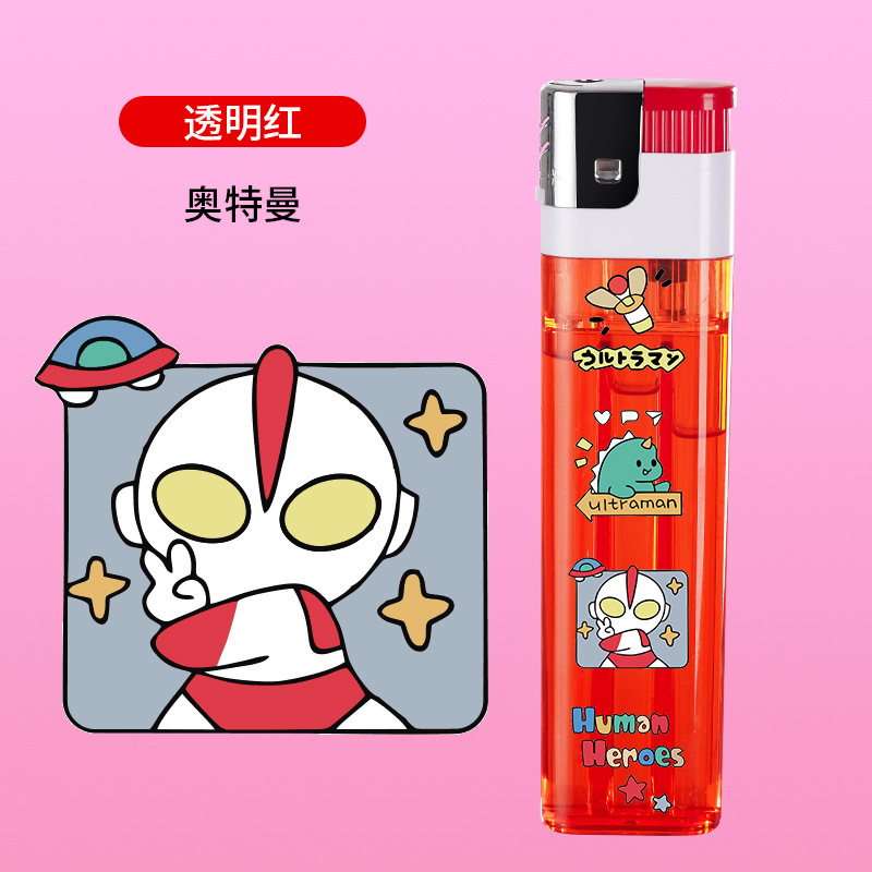 卡通巨无霸超大号打火机大容量个性创意加长加大款超耐用一次性|undefined