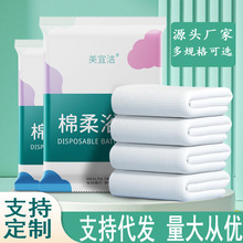 һ����ԡ���������b���޾Ƶ�Ӻ�ë�����l�S�ҾƵ�ͬ��