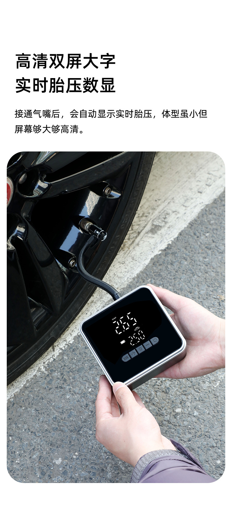 Cross-Border Popular Car Tire Inflator, Wireless Portable Electric Air Pump for Cars, Electric Vehicles, and Motorcycles
