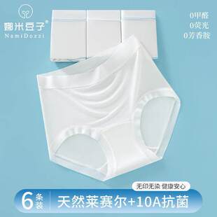 ���׶���10A��HPV������a�Rِ��Ůʿ���o��ѝ���m͸��������ɾG