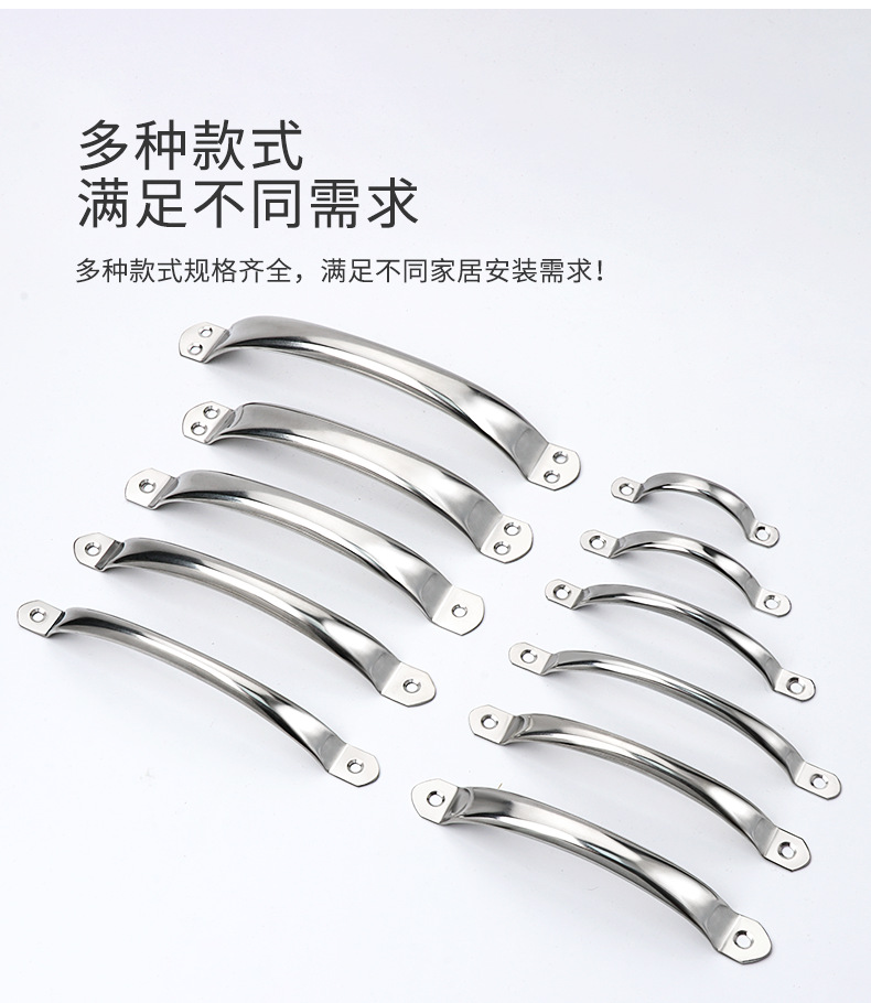 不锈钢圆管明装拉手详情页_03.png