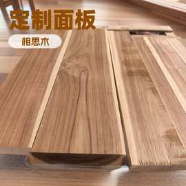 源头工厂马占相思木直拼板材加工FSC相思木规格实木板可定尺寸