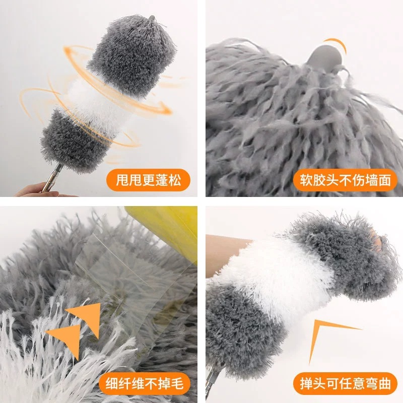 Plumero Retráctil de Microfibra para Limpieza de Huecos