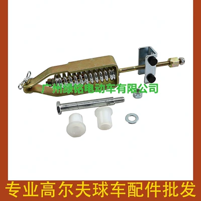 EZGO TXT golf Other Electric Vehicle Accessories