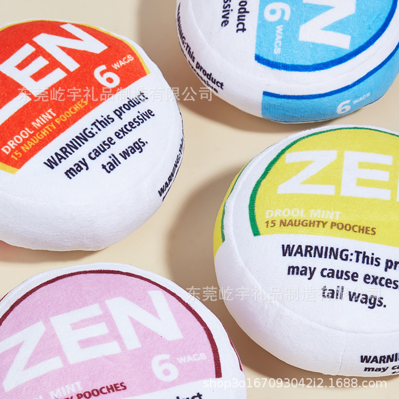 국경 간 새 개 음성 장난감 시뮬레이션 입 연기 애완 동물 봉제 장난감 담배 장난감 공장 아울렛