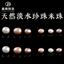 ��Ȼ��ˮ���鮐������ diy�Ʒ����형����������Ʒ������l