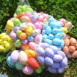 Easter Painted Egg Plastic Colored Egg Shell Kindergarten Children's DIY Handmade Material Hand Painted Color