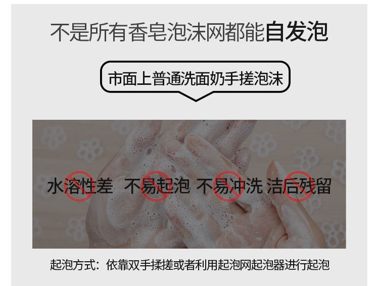 详情页_02